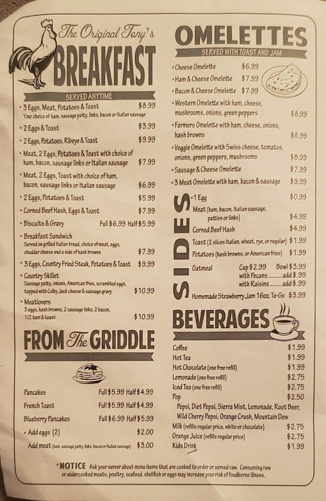 Tony's Original Restaurants Mozzarella Sticks